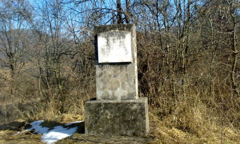 След 100 години: Новородено посети обезлюдената махала Банкова локва (Белиш, Троян)