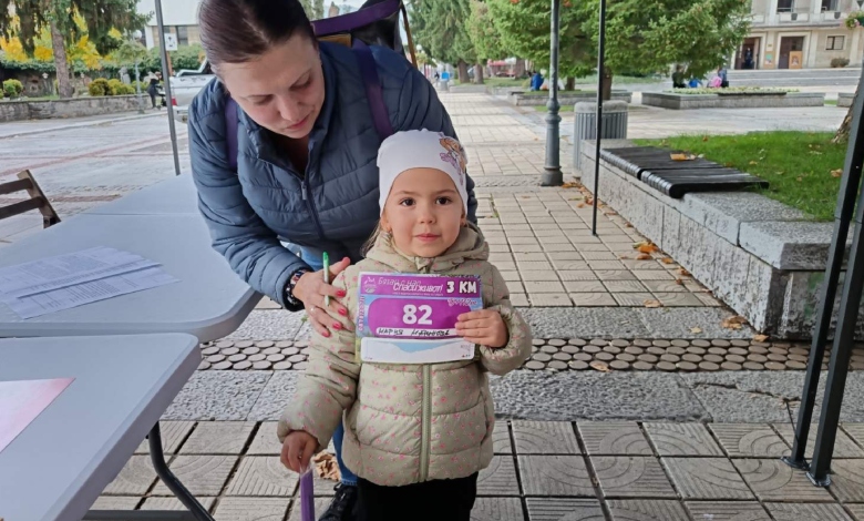  Сърцата на Троян в действие: Рекордните 7755 лв. събра благотворителният крос срещу рака на гърдата! -9-7-6-1