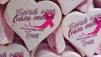 Голям интерес към Благотворителния крос, който събира стотици в подкрепа на борбата с рака на гърдата