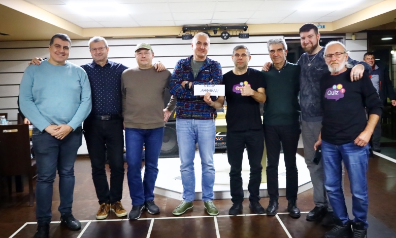 „Балканът ражда хора, а полето – тикви“: Пловдивски куиз-мастър предизвика интелекта на троянци в незабравима вечер-2