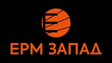 Планирани прекъсвания на тока в Ловешко и Троянско на 13 ноември