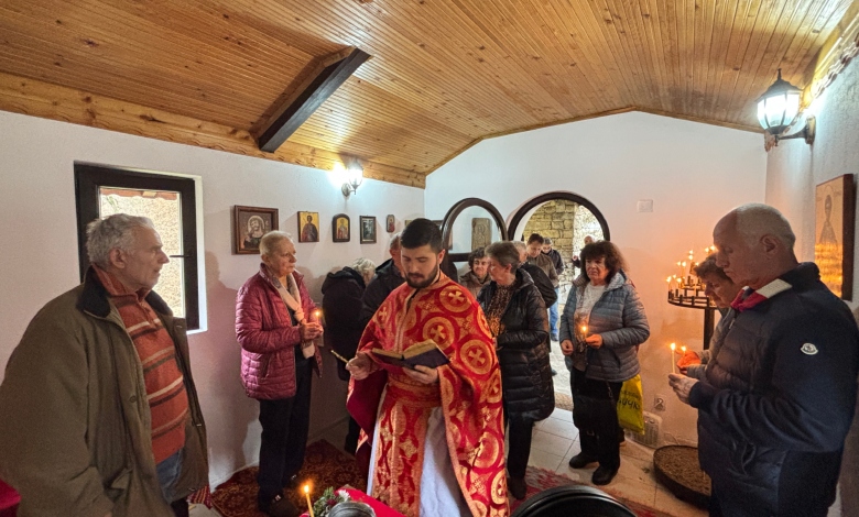 В почит на Свети Мина в Горно Трапе