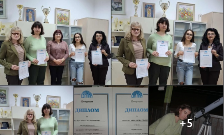 Троянски ученички с национални награди в конкурса "Космосът – настояще и бъдеще на човечеството"-1