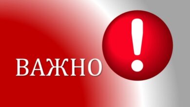 Започват дейности по отливане на пилоти на обект: "Укрепване на участък от общински път за кв. Попишка, гр. Троян"