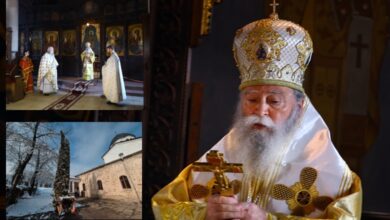 Архиерейска Света Литургия за Събор на Пресвета Богородица в град Троян