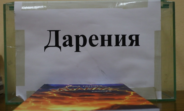 "Сатирикът трябва да е рупор на своето време“: Илия Ганчев представи „Мълнии“ пред троянската публика-4