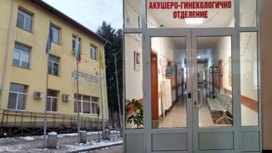 Празник с рекорд: Бебе „гигант“ и вълнуваща семейна история белязаха Бабинден в Троян
