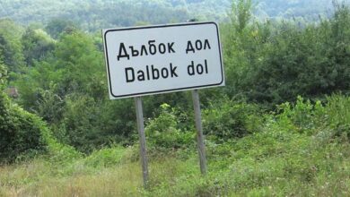 Центърът в с. Дълбок дол – пристан за бездомните в зимните месеци