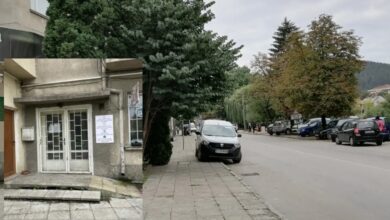 „МЦ „Екзакта Медика“ открива манипулационна в Троян“