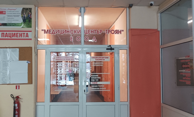 Актуална обстановка в община Троян: Отоплението е подсигурено, заболяемостта се следи ежедневно