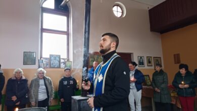 Архиерейският наместник отец Войден Божков отслужи празничен богоявленски молебен в село Белиш