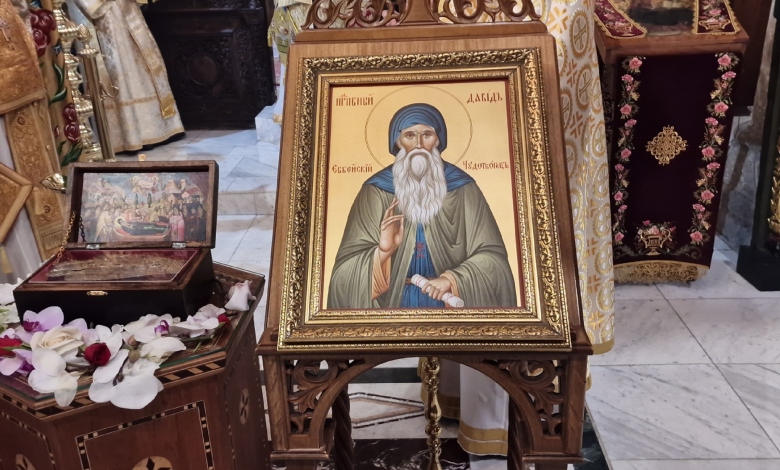 Духовен мост между България и Гърция: Светини от остров Евбея в Троянския манастир 