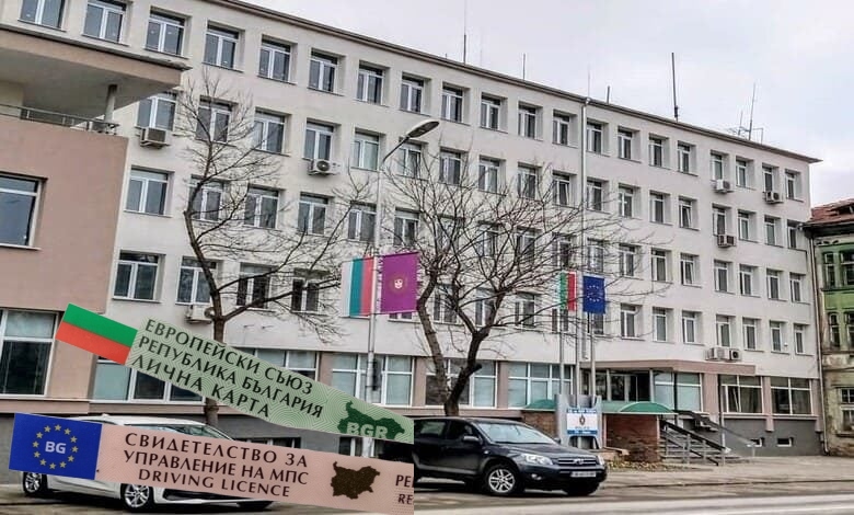 Промени в услугите за издаване на СУМПС през януари