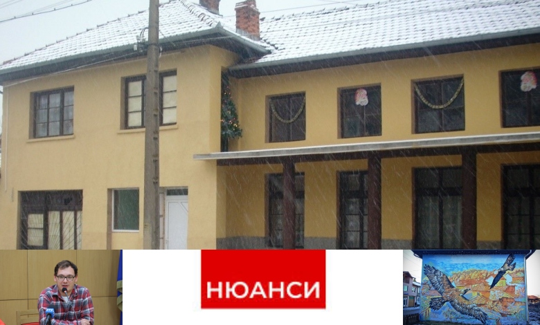Общината прие амбициозен план за младежта през 2026 г.