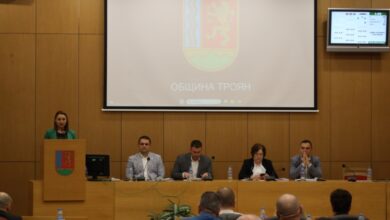 Бъдещето на Троян: Между „бъгито“, дигиталната ера и спора за Орешак (Анализ на януарската сесия -втора част )