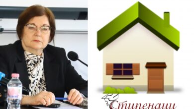 Община Троян планира изграждането на нови жилища за млади медицински кадри