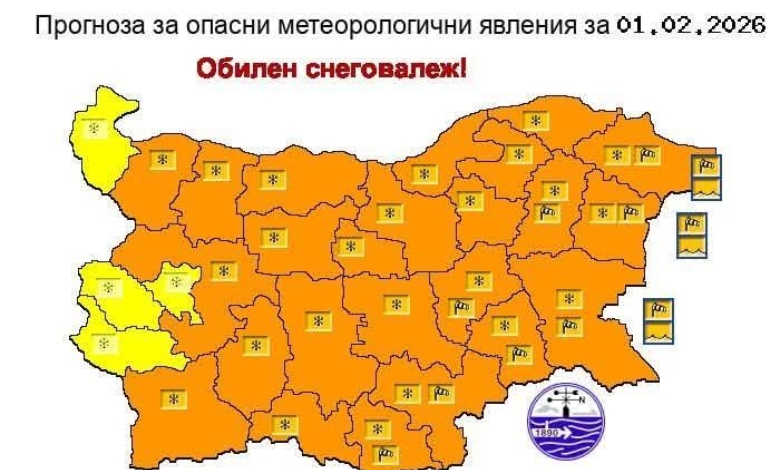 Сняг и ниски температури! АПИ със спешен апел към шофьорите, каква е обстановката в Троян?3