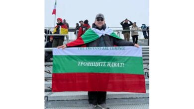 От Троян до Олимп: Едно пътуване на духа