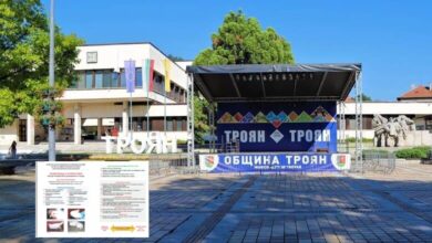 ВАЖНО: Мерки срещу птичи грип в община Троян