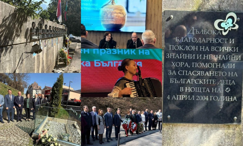 Троян и Даниловград укрепват партньорството си