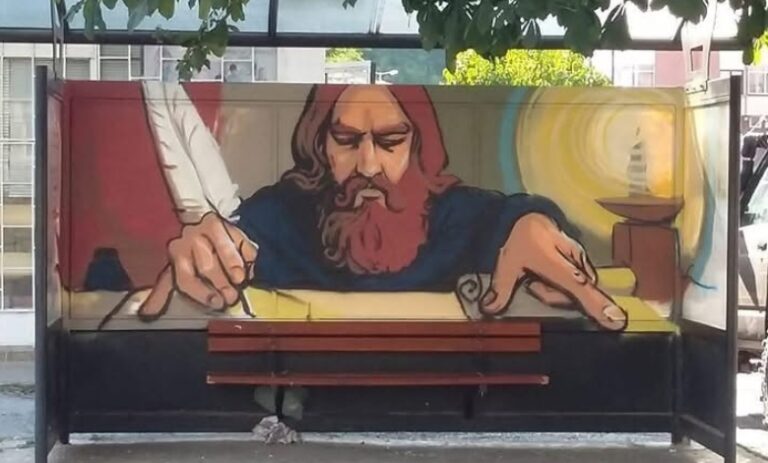 Горчивият урок на една разбита спирка