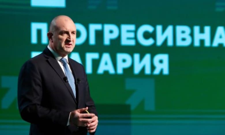 Румен Радев към „Прогресивна България“