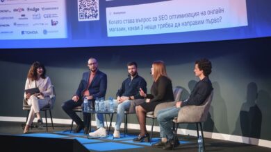 SERP Conf Sofia 2026 в Интер Експо Център - петото издание на Serpact, 25 март 2026 г.