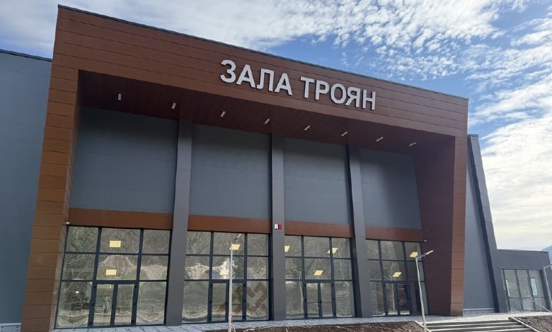 Новият дом на шампионите: Троян
