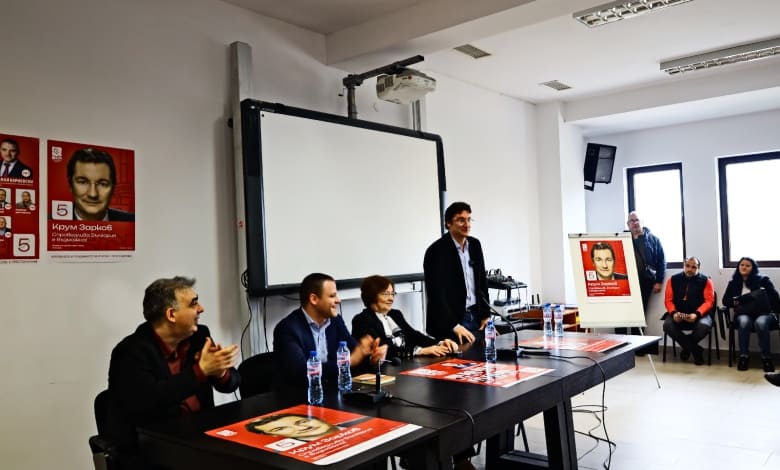 Крум Зарков в Троян
