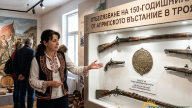 Отбелязване на 150-годишнината от Априлското въстание в Троян