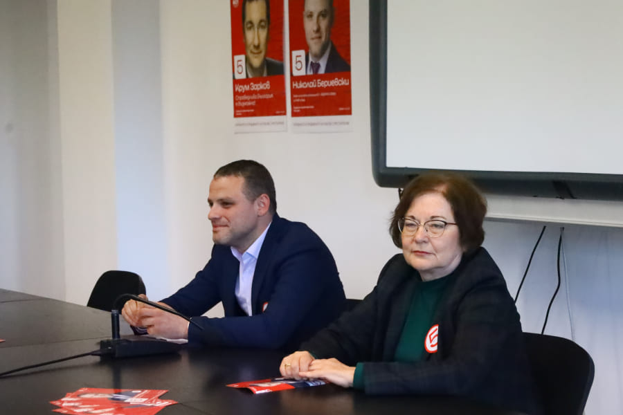 БСП закри предизборната си кампания в Троян-2