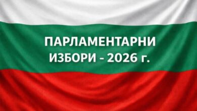 Избори в Троян: „Прогресивна България“ помита конкуренцията с близо 48%,