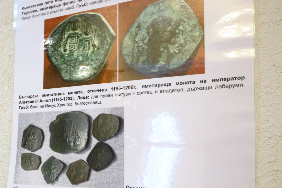 Пътуваща изложба с ценни средновековни монети