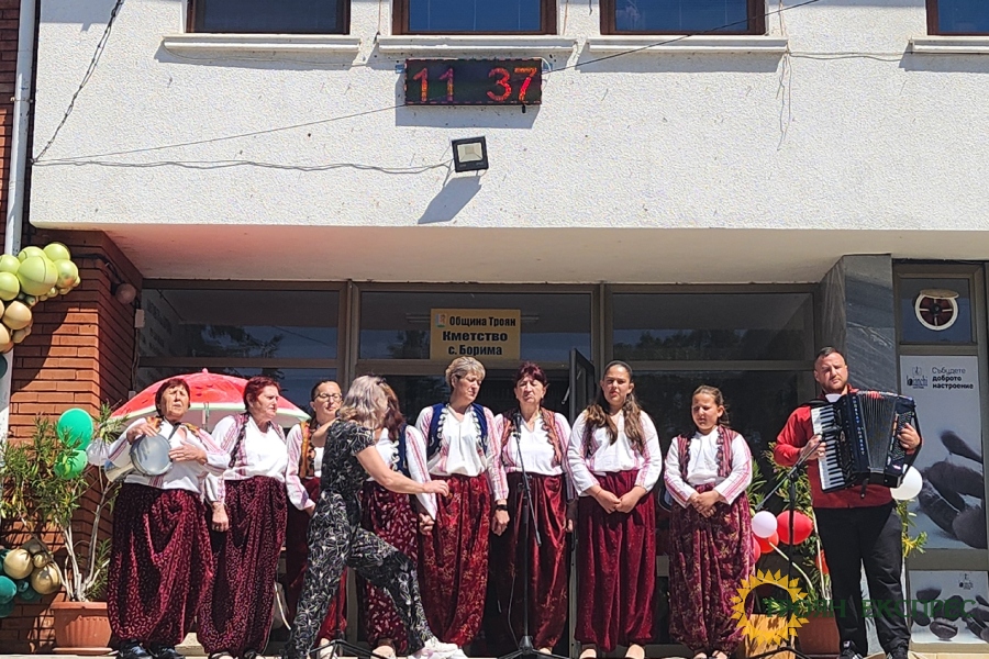 Едно „амин“ за Борима