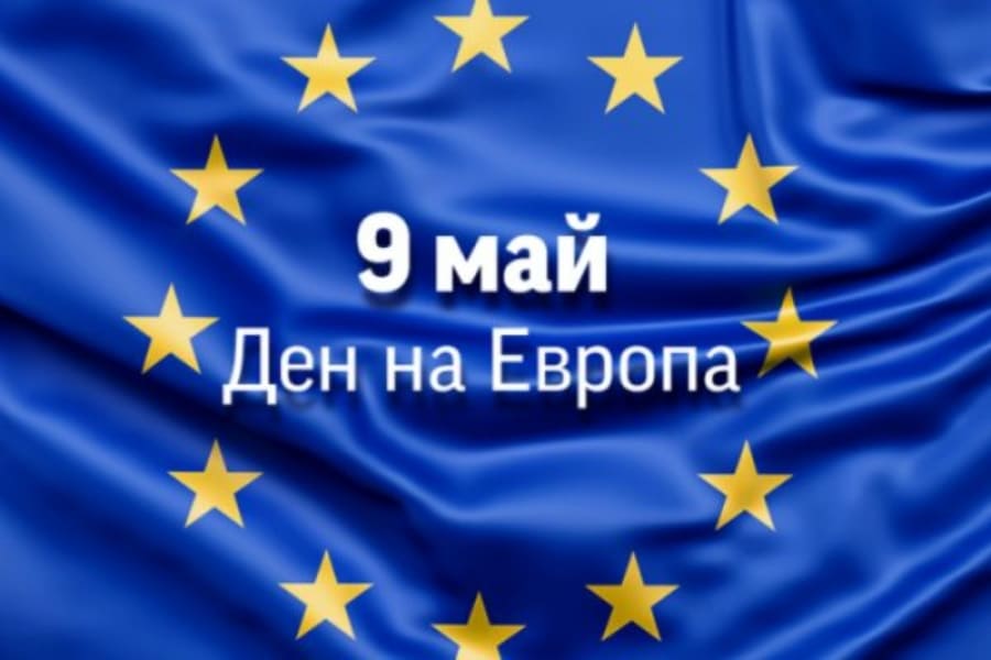 Над 30 духови оркестъра свирят „Одата на радостта“ на 9 май-1