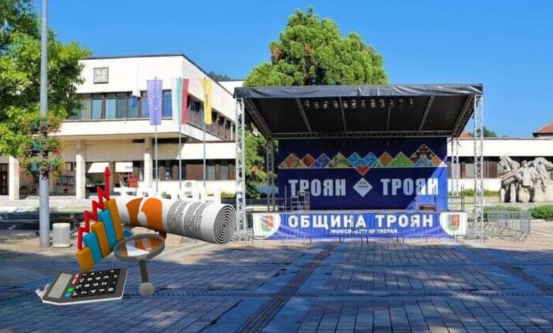 Община Троян приема временни разчети з
