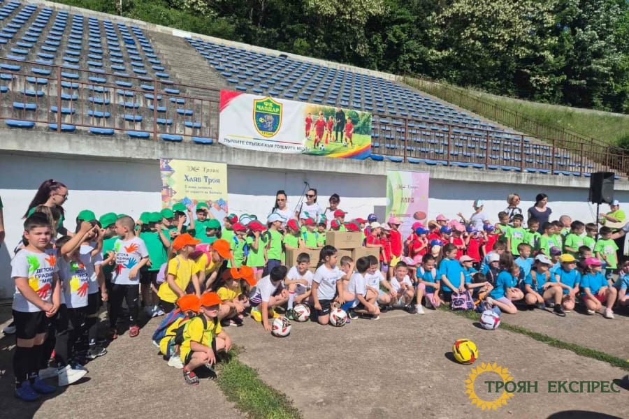 турнира „За купата на Кмета“