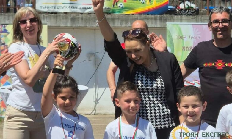 турнира „За купата на Кмета“
