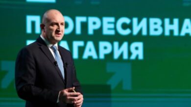 ПП „Прогресивна България 24 май
