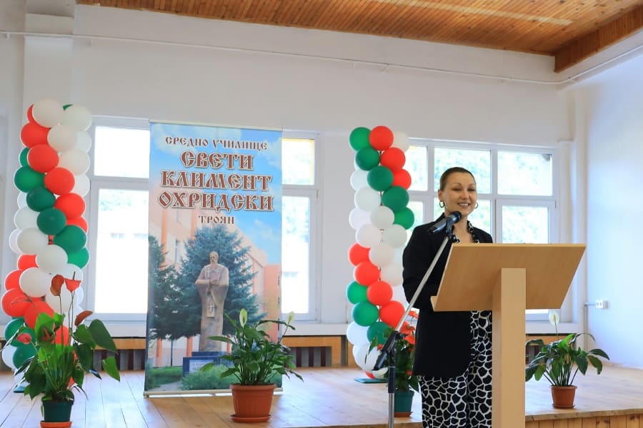 Триумф за СУ „Свети Климент Охридски“ – Троян
