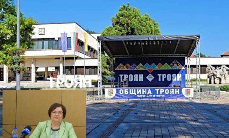 Община Троян извоюва историческа победа