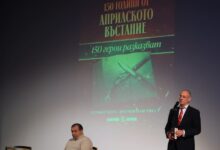 Проф. Атанас Семов в Троян