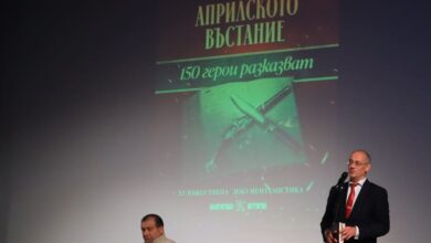 Проф. Атанас Семов в Троян