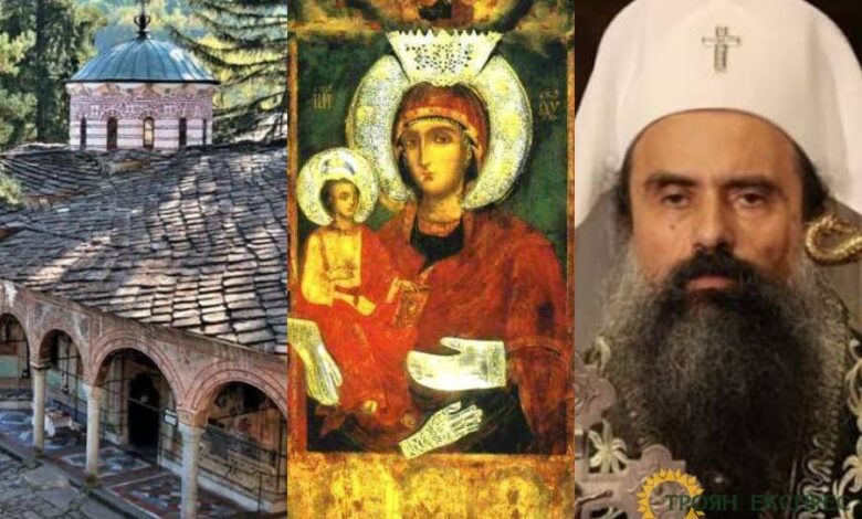 Българският патриарх Даниил ще оглави празника на чудотворната икона „Св. Богородица Троеручица“ в Троянксия манастир