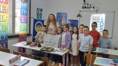 Училища ЕВРОПА - Троян- Smart Start