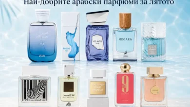 Най-добрите арабски парфюми за лятото – 10 аромата