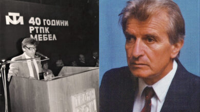 90 години от рождението на Недялко Михайлов