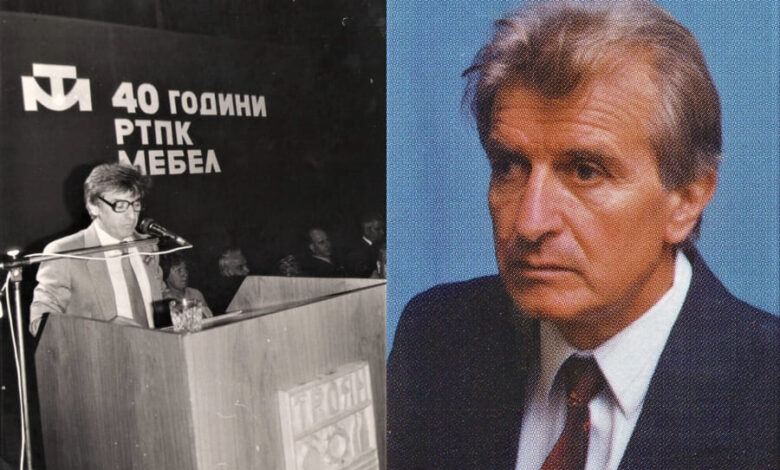 90 години от рождението на Недялко Михайлов