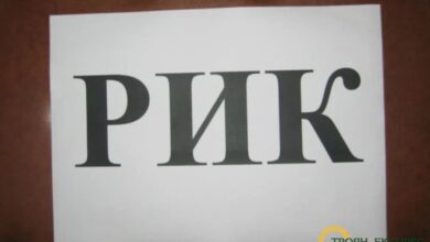 Областният управител насрочи за 28 август консултациите за сформиране на РИК
