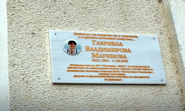 Времето не лекува 11 години без Вили и Марино, 3 години без Габи